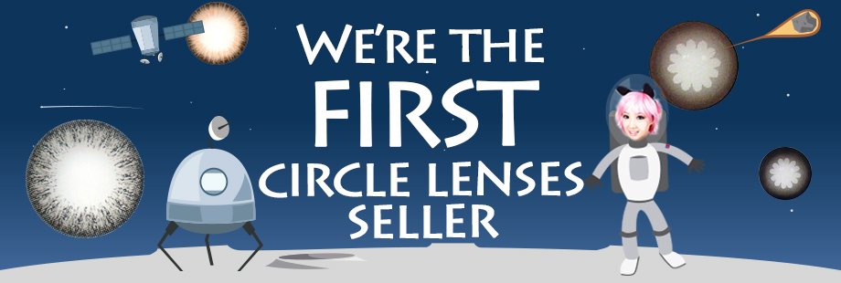 e-circlelens story